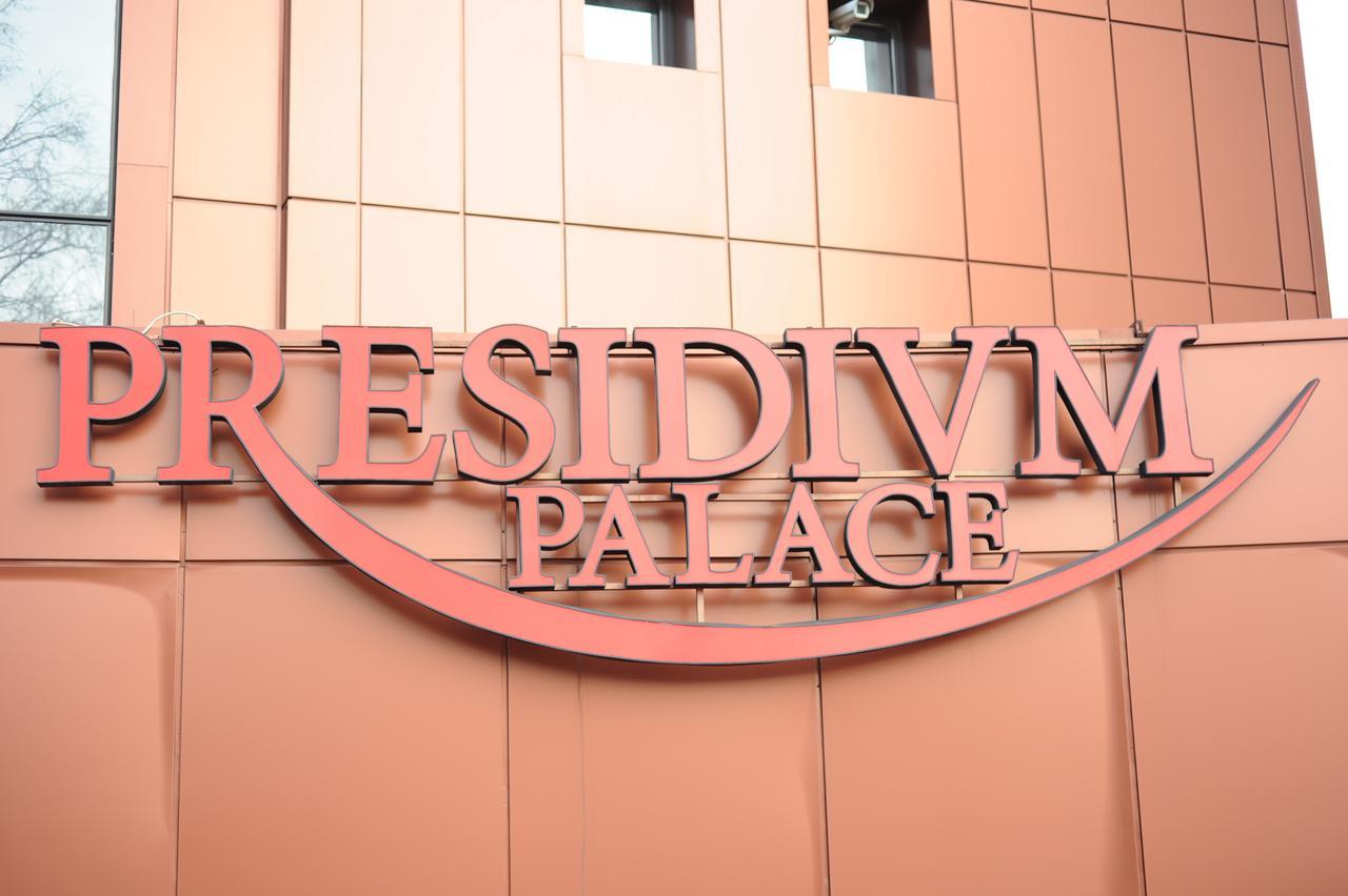 Hotel Presidivm Palace 洛维奇 外观 照片